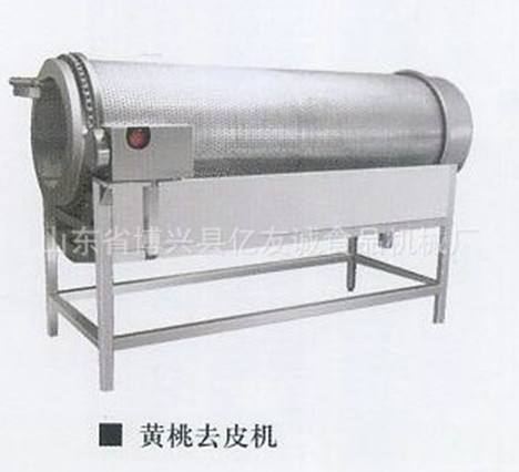 黃桃去皮機