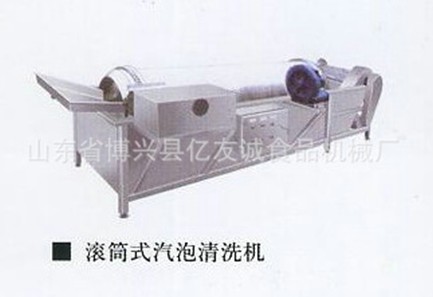 氣泡清洗機洗潔凈高，還節(jié)省勞力!