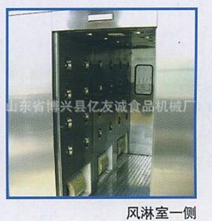 手動(dòng)門風(fēng)淋室修補(bǔ)時(shí)請(qǐng)關(guān)掉電源