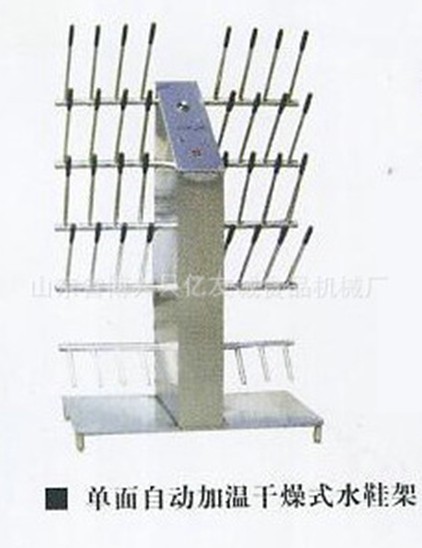 自動(dòng)加溫雨鞋架淺析